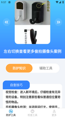 ��๤����ٷ����ͼ3