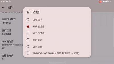 ��NSģ����Ziunx dģ������ͼ3