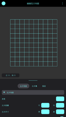 ������������app���°��ͼ1