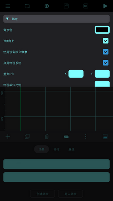 ������������app���°��ͼ0