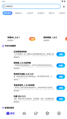 ����������ͼ1