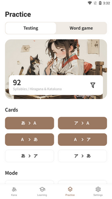 Kana master软件安卓版截图3
