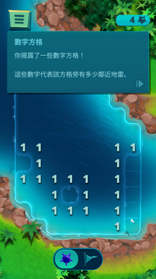 �ȵ����������°��ͼ3