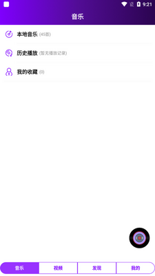 ����Ӱ��������ͼ1