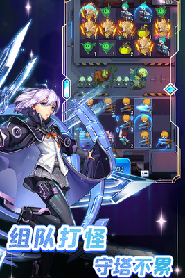 ����֮ս��׿���°��ͼ1