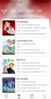 MiFun����������ͼ1