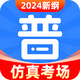 �����ͨ������app����VIP��v1.0.9 ��׿��