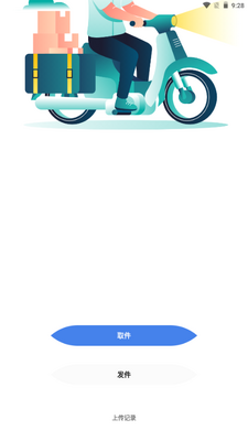 simple���̽�ͼ1