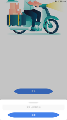 simple���̽�ͼ2