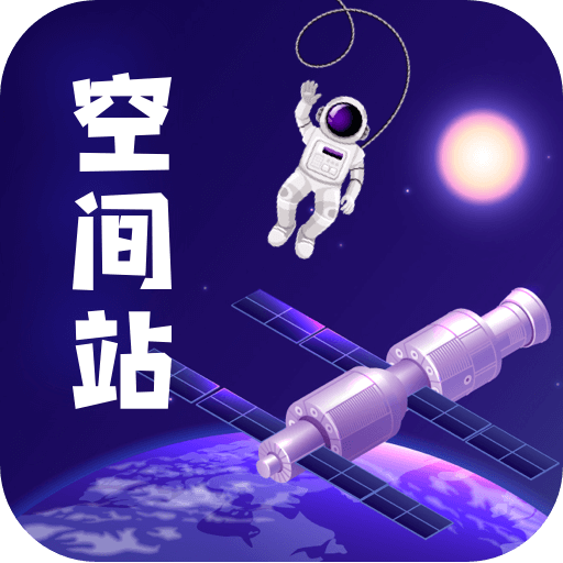 ǿռվapp°2025v2.0.0 ֻ