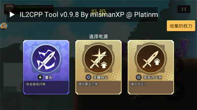Ӣ������ս(Hero Blitz)��ͼ2