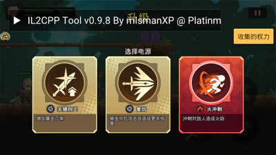 Ӣ������ս(Hero Blitz)��ͼ3