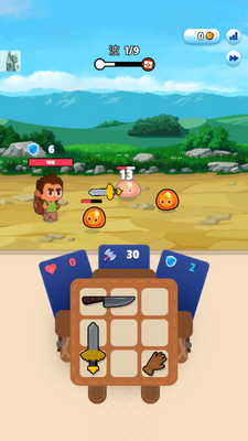 袋战(Bag Fight)截图3