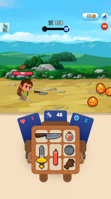 袋战(Bag Fight)截图4