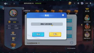 ��η�����̸�̨����ͼ0