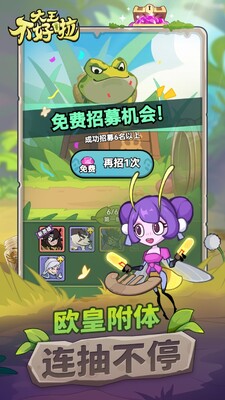 ������������Ϸ��ͼ2