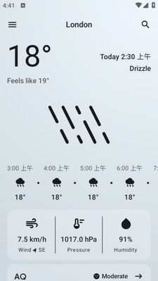Weathering����������ͼ3