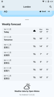 Weathering����������ͼ2