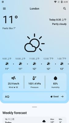 Weathering����������ͼ4