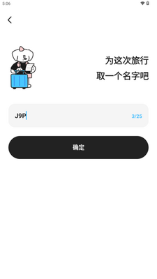 Gooh�üǰ�׿���ͼ1
