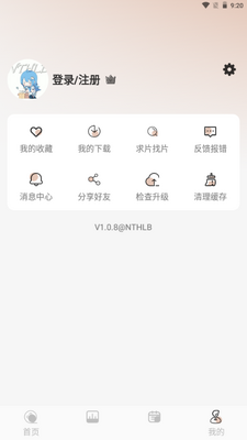 N��Ԫ����(NTHLB)��ͼ3