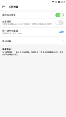 ȡ֤����app��Ѱ��ͼ0