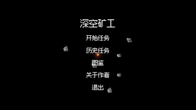 ��տ󹤰�׿���ͼ3