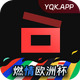 һ��app�ֻ�v1.3.10���°氲׿��