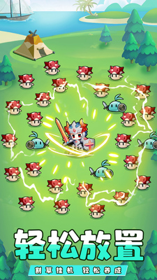 ���״�½���²��԰��ͼ2