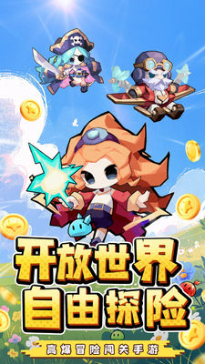 ���״�½���²��԰��ͼ1