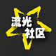 ��������app��Դ����ƽ̨v2.7.0 �ٷ���