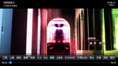 Ӱ�Ӳ����ð�V6.0.9.3��ͼ0