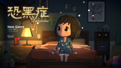 �ֺ�֢Darkphobia���Է���ͼ1