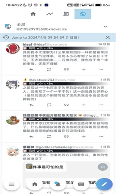 Aria�����ͼ0