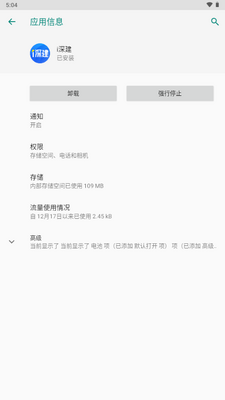 i��򿨿���app��ͼ2