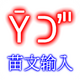 �������뷨Ƥ����װapp1.2.11 ���°�