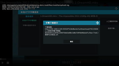 kodi��������Ļ���������ͼ1