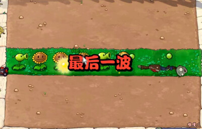 ֲ���ս��ʬ�鿨�������޸�����ͼ1