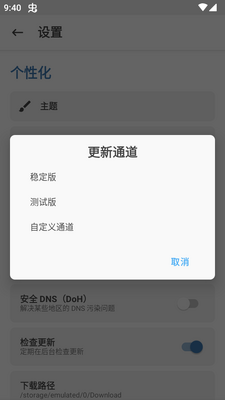 ��߹�������������(Magisx)��ͼ0