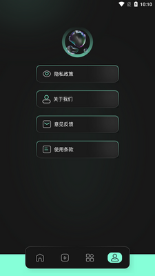 ���Լ���app�ٷ����ͼ1