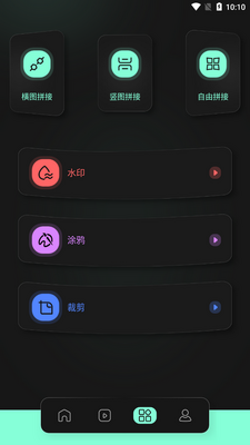 ���Լ���app�ٷ����ͼ0