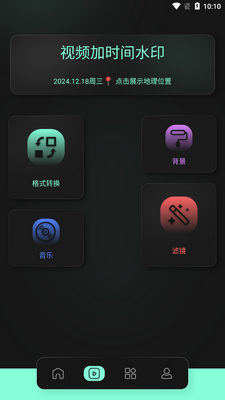 ���Լ���app�ٷ����ͼ3