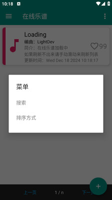 �����Զ�����app��ͼ0