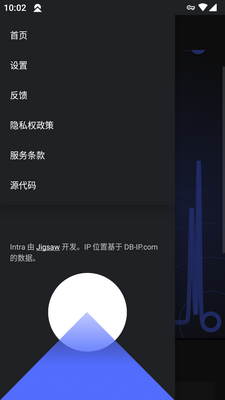Intra����DNS���ܹ��߽�ͼ2