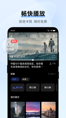 oppo�ֻ��������ͼ3