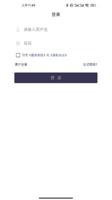 ���챦�ͷ����ֽ�ͼ2