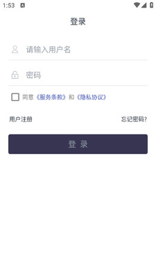 ���챦�ͷ����ֽ�ͼ3