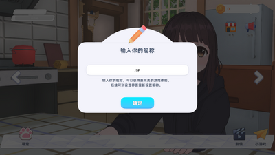 �����ɶ�������Ϸ��ͼ1