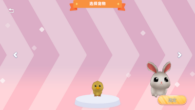 �����ɶ�������Ϸ��ͼ3