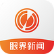�۽�����app�ٷ���v1.0.0 ��׿��